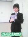 20130324124649.jpg
