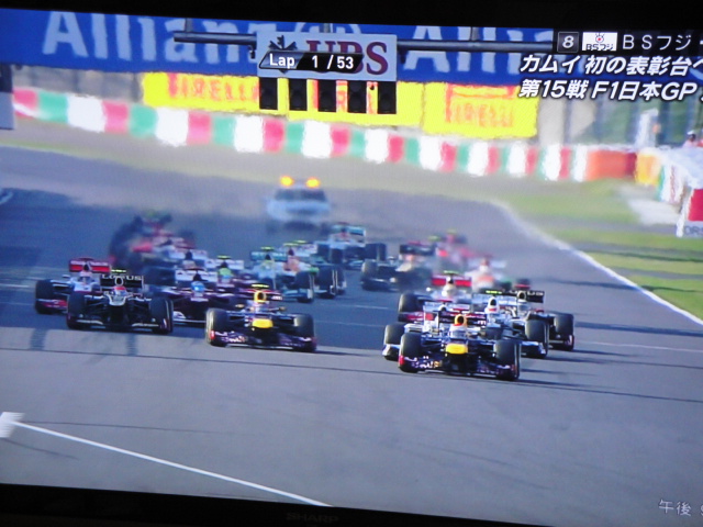 F1-1