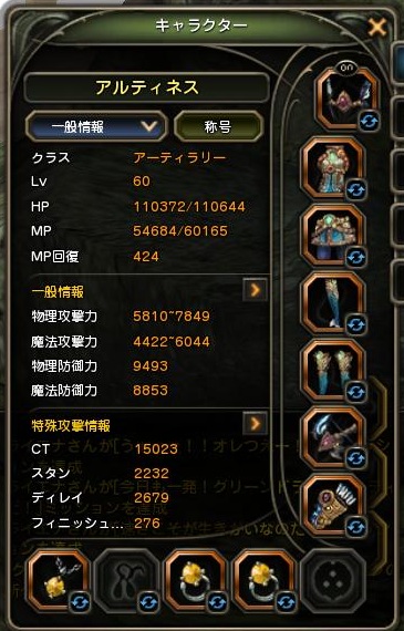 DN 2013-03-21 00-30-00 Thu