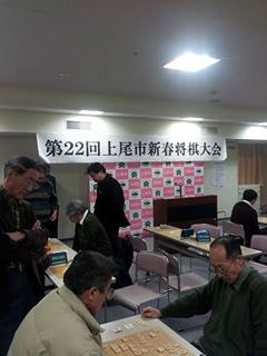 上尾2