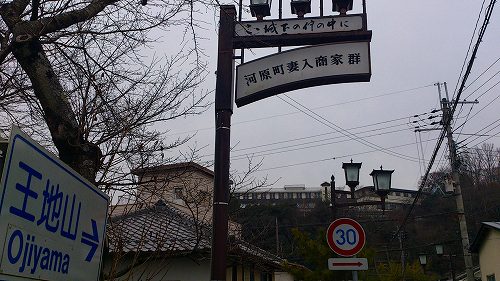 030.jpg