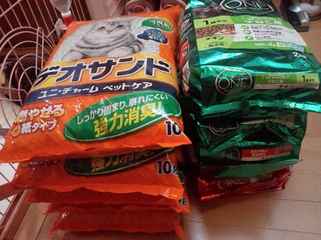 2012090814010000.jpg