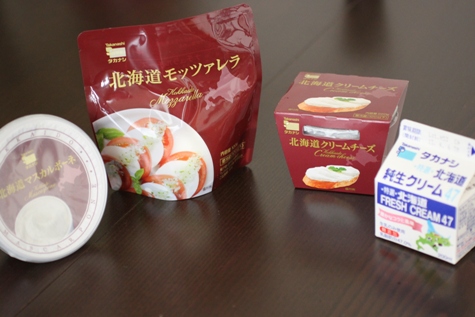 20130326_3.jpg