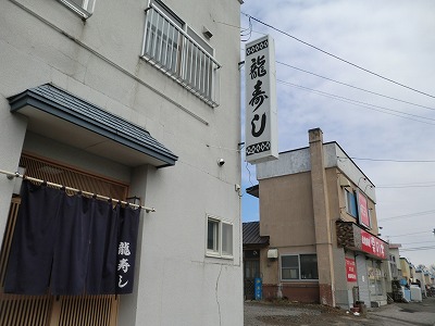 s-CIMG1881あばしり
