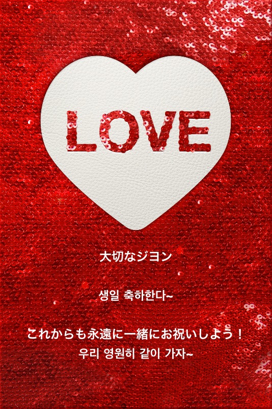 gd