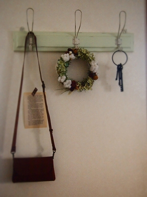 P1010883.jpg