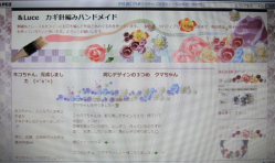 ga1_20130420092601.png