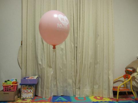 IMG_4720_convert_20121007001254.jpg