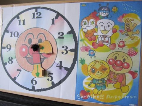 IMG_4788_convert_20121018234054.jpg