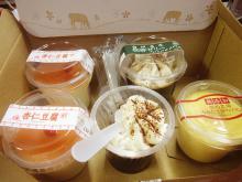 kako-TJuRie1RmB7smDIt.jpg