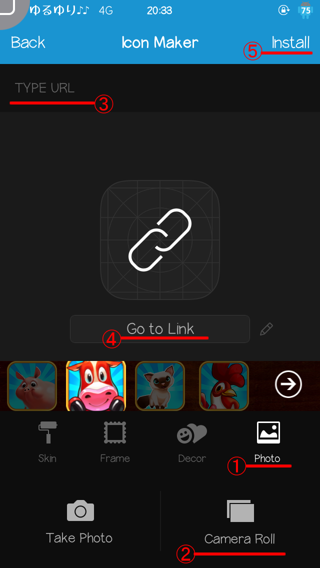 2011013_113351000_iOS.png