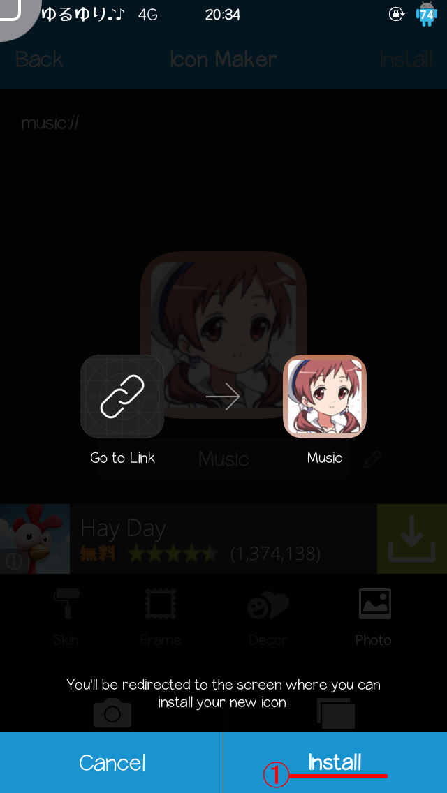 20141013113442000_iOS.png