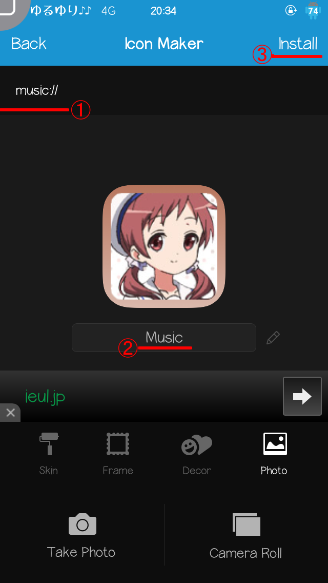 2014103_113433000_iOS.png