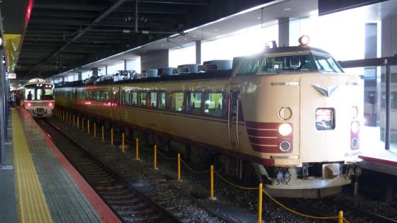 P1050227.jpg