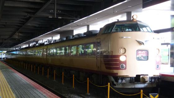 P1050267.jpg