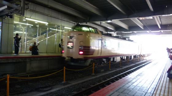P1050275.jpg