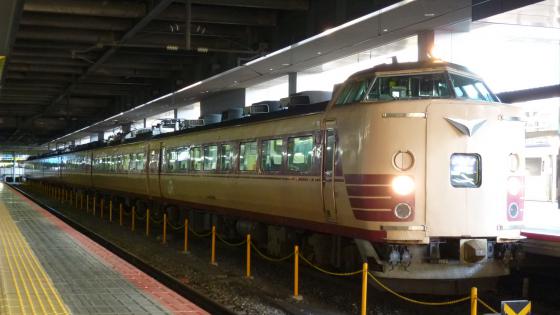 P1050280.jpg