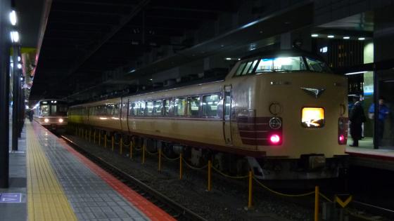 P1050290.jpg