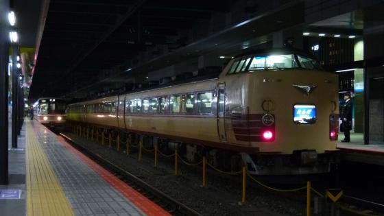 P1050291.jpg