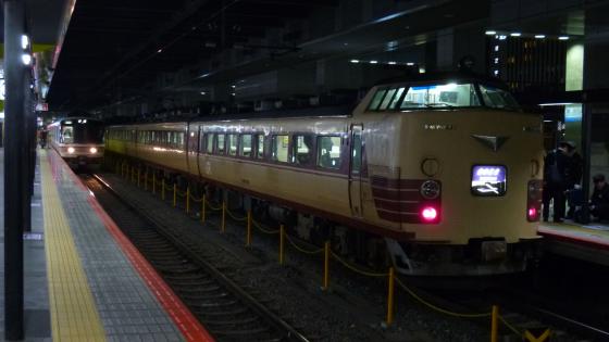 P1050302.jpg