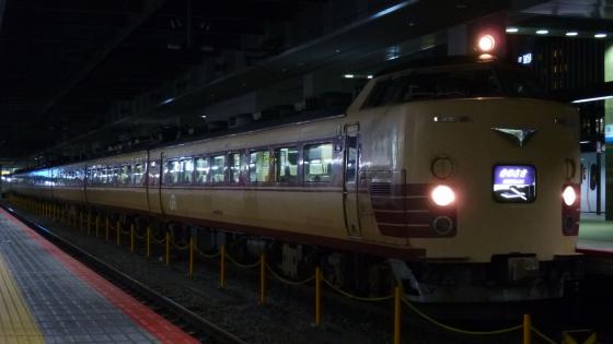 P1050317.jpg