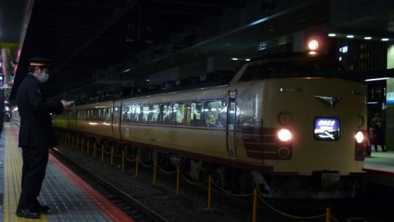 P1050334.jpg