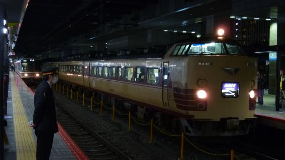 P1050342.jpg