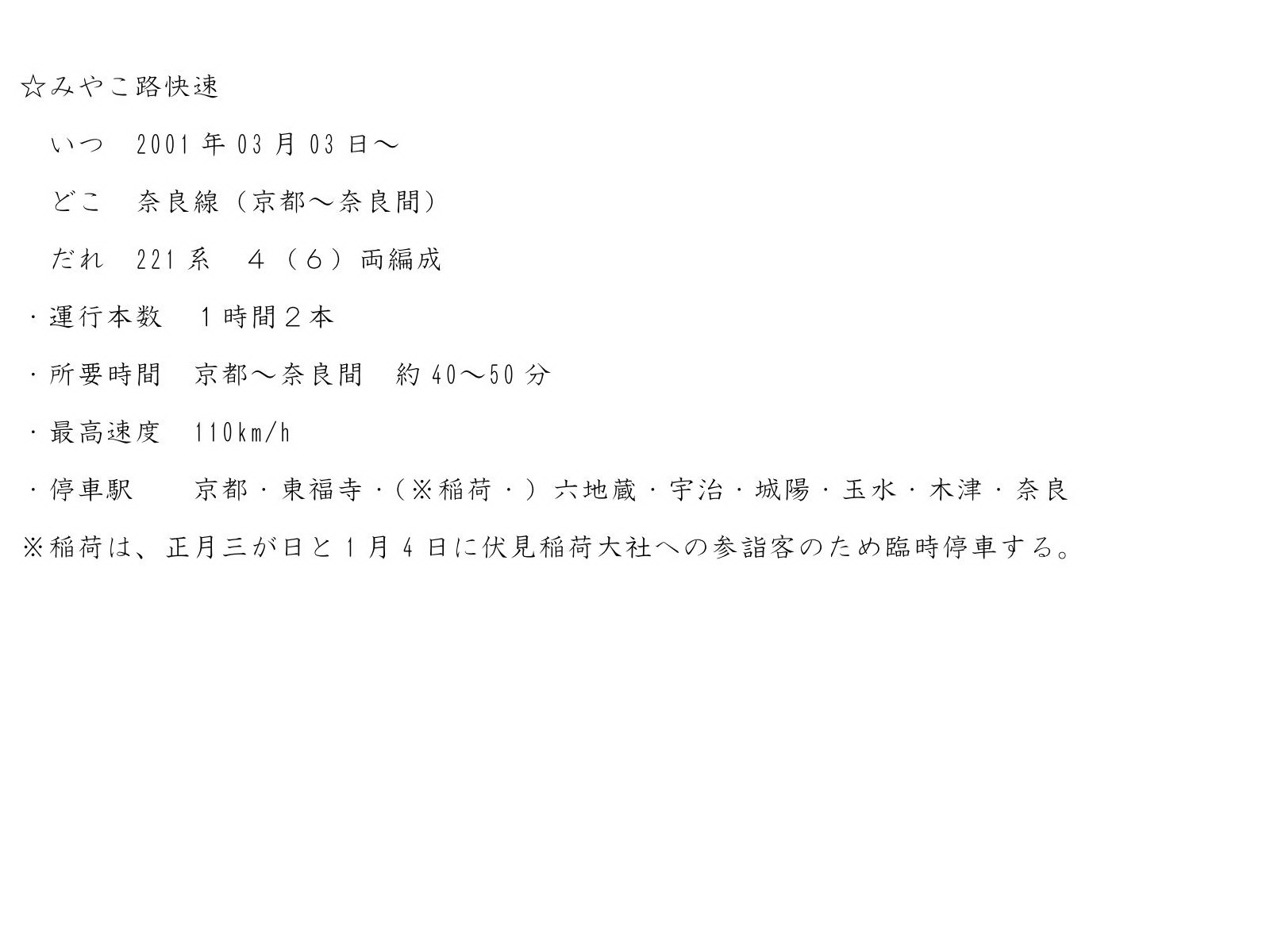 aban0004.jpg