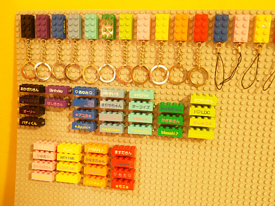 文字が刻める Legoキーリング お揃いにもプレゼントにもぴったりなんです Kutie
