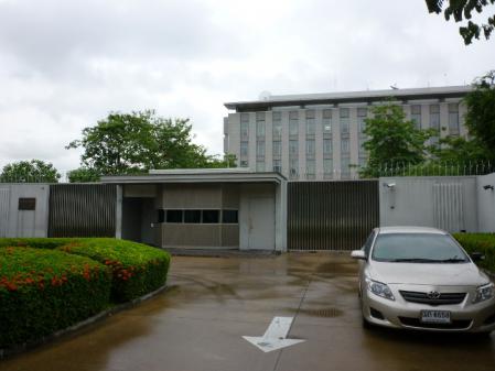 P1070283.jpg