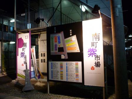 P1080147.jpg