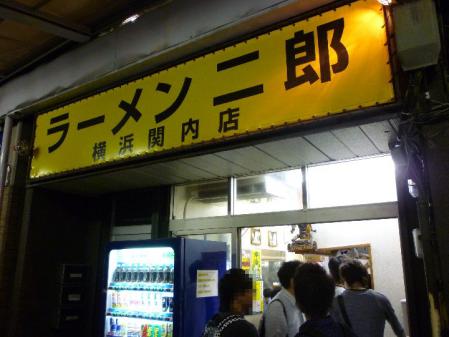 P1080313.jpg