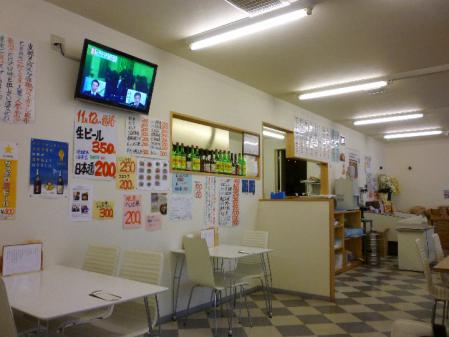 P1080696.jpg