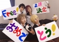 2期