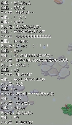 けい