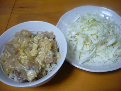 P1130255.jpg