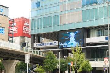 20140719_03.jpg