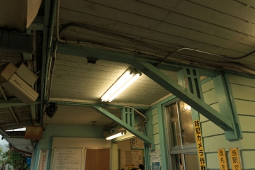 20140719_35.jpg