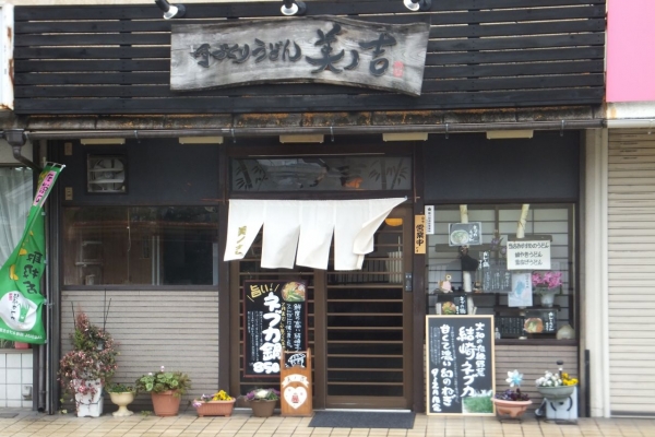 DSCF3502.jpg