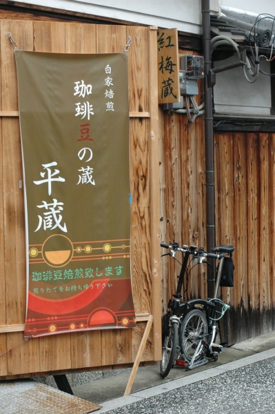 DSC_1061.jpg