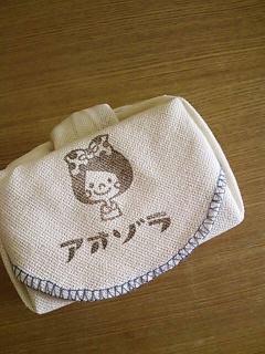 201411091415509c9.jpg