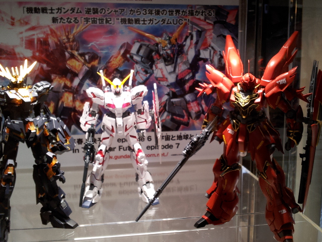 20120821_163308.jpg