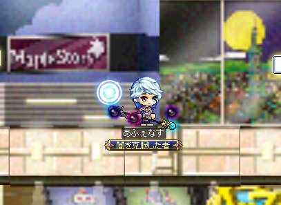 ruminasu.jpg