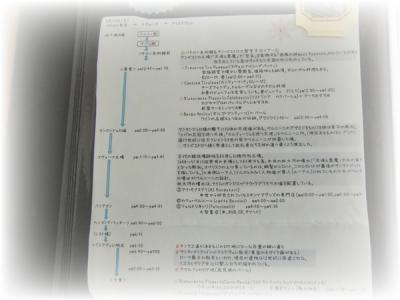 U9C44GqOiN22p4I_1351130506_convert_20121025111309.jpg