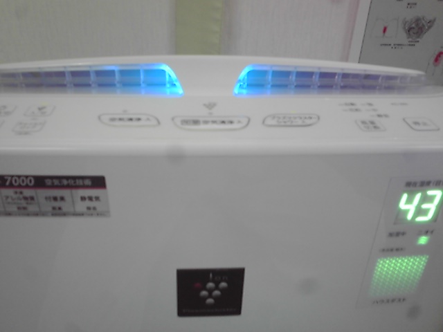 moblog_f2ec5c48.jpg
