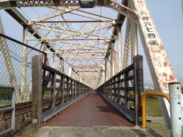 IMG_2129_convert_20121104202055.jpg