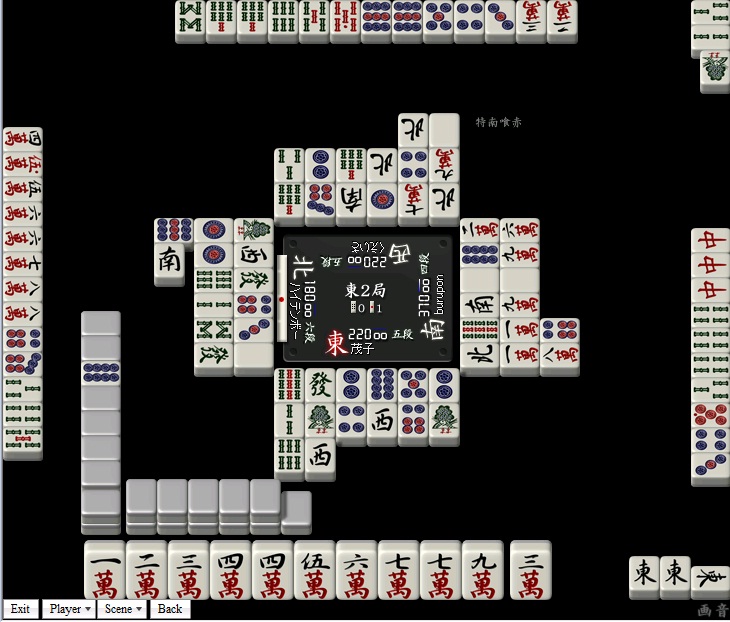 tenho486-1.jpg