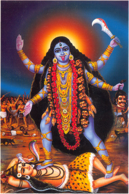 kali-ma.jpg