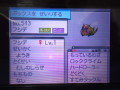 ふしで♀3