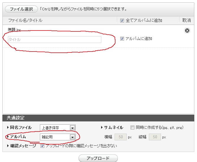 無題2